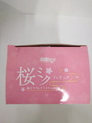 【中古】【開封品】桜ミク 描き下ろしイラストver. 「キャラクター・ボーカル・シリーズ 01 初音ミク」＜フィギュア＞（代引き不可）6552