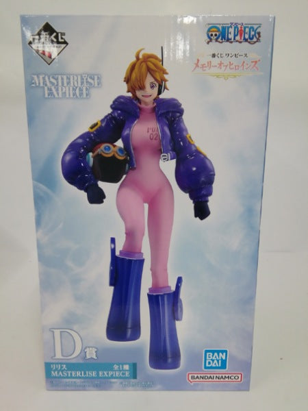 中古】ワンピースフィギュア