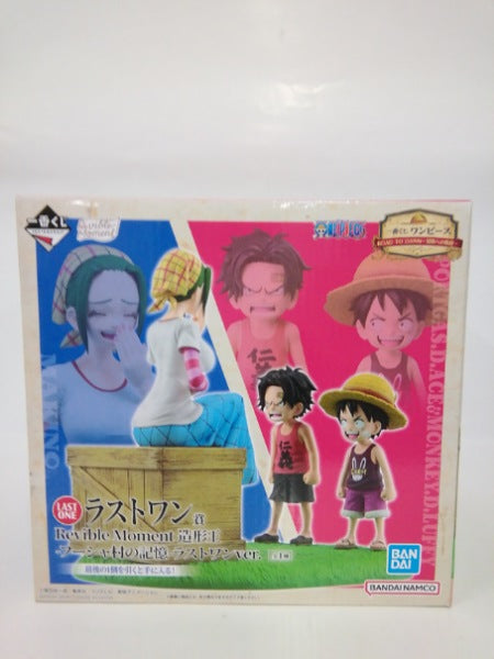 中古】ワンピースフィギュア – 「