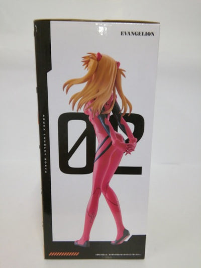 中古】【未開封】惣流・アスカ・ラングレー 「一番くじ 新世紀