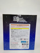【中古】【未開封】シールダー/マシュ・キリエライト「一番くじ Fate/Grand Order-武装完了、霊基外骨骼-」 A賞＜フィギュア＞（代引き不可）6552