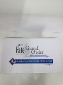 【中古】【未開封】シールダー/マシュ・キリエライト「一番くじ Fate/Grand Order-武装完了、霊基外骨骼-」 A賞＜フィギュア＞（代引き不可）6552