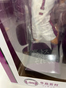 【中古】【未開封】牛島若利 「Happyくじ ハイキュー!!」 Last賞＜フィギュア＞（代引き不可）6552