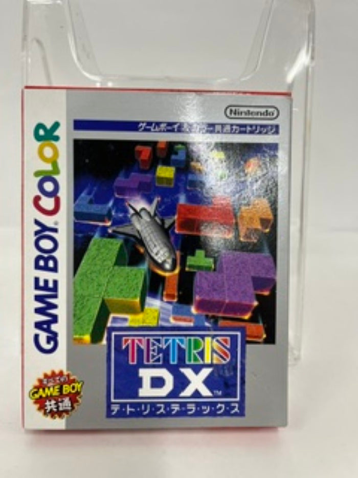 中古】レトロゲーム