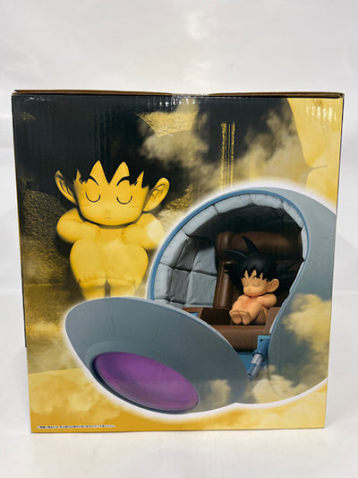 中古】【未開封】カカロット 「一番くじ ドラゴンボール VSオムニバス