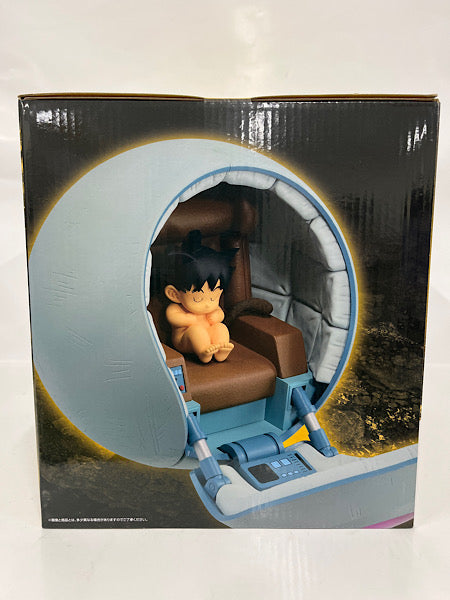 中古】【未開封】カカロット 「一番くじ ドラゴンボール VSオムニバス