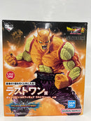 【中古】【開封品】オレンジピッコロ ラストワンver.「一番くじ ドラゴンボール VSオムニバスBRAVE」MASTERLISE ラストワン賞＜フィギュア＞（代引き不可）6552