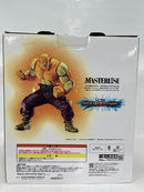 【中古】【開封品】オレンジピッコロ ラストワンver.「一番くじ ドラゴンボール VSオムニバスBRAVE」MASTERLISE ラストワン賞＜フィギュア＞（代引き不可）6552