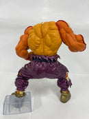 【中古】【開封品】オレンジピッコロ ラストワンver.「一番くじ ドラゴンボール VSオムニバスBRAVE」MASTERLISE ラストワン賞＜フィギュア＞（代引き不可）6552