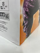 【中古】【開封品】オレンジピッコロ ラストワンver.「一番くじ ドラゴンボール VSオムニバスBRAVE」MASTERLISE ラストワン賞＜フィギュア＞（代引き不可）6552