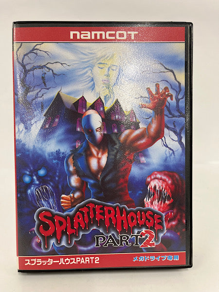 中古】レトロゲーム