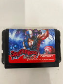 【中古】【開封品】メガドライブソフト  スプラッターハウスPART2＜レトロゲーム＞（代引き不可）6552
