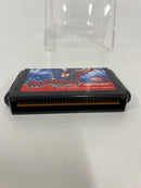 【中古】【開封品】メガドライブソフト  スプラッターハウスPART2＜レトロゲーム＞（代引き不可）6552