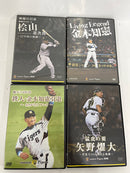 【中古】【セット】【開封品】阪神タイガース関連DVD11作品＜DVD＞（代引き不可）6552