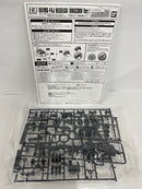 【中古】【未組立】1/144 HGUC MS-14J リゲルグ ユニコーンVer. 「機動戦士ガンダムUC」 プレミアムバンダイ限定＜プラモデル＞（代引き不可）6552