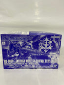 【中古】【未組立】1/144 HG MS-06GD 高機動型ザク 地上用(ウォルド機) 「機動戦士ガンダム ククルス・ドアンの島」 ＜プラモデル＞（代引き不可）6552