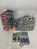 【中古】【未組立】1/144 HG GAT-01 ストライクダガー 「機動戦士ガンダムSEED」 プレミアムバンダイ限定＜プラモデル＞（代引き不可）6552