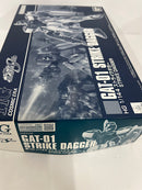 【中古】【未組立】1/144 HG GAT-01 ストライクダガー 「機動戦士ガンダムSEED」 プレミアムバンダイ限定＜プラモデル＞（代引き不可）6552