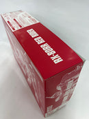 【中古】【未組立】1/144 HG RX-80RR レッドライダー 「機動戦士ガンダム アグレッサー」 プレミアムバンダイ限定＜プラモデル＞（代引き不可）6552