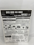 【中古】【未組立】1/144 HG RX-80RR レッドライダー 「機動戦士ガンダム アグレッサー」 プレミアムバンダイ限定＜プラモデル＞（代引き不可）6552