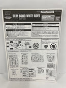 【中古】【未組立】1/144 HG RX-80WR ホワイトライダー 「機動戦士ガンダム バトルオペレーション Code Fairy」＜プラモデル＞（代引き不可）6552