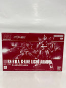 【中古】【未組立】HG 1/144 RX-81LA ジーライン・ライトアーマー 「機動戦士ガンダム戦記」 プレミアムバンダイ限定＜プラモデル＞（代引き不可）6552