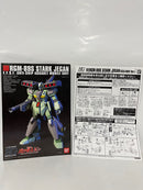 【中古】【未組立】1/144 HGUC RGM-89S スタークジェガン(CCA-MSV Ver.) 「機動戦士ガンダム 逆襲のシャア MSV」＜プラモデル＞（代引き不可）6552