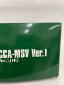 【中古】【未組立】1/144 HGUC RGM-89S スタークジェガン(CCA-MSV Ver.) 「機動戦士ガンダム 逆襲のシャア MSV」＜プラモデル＞（代引き不可）6552