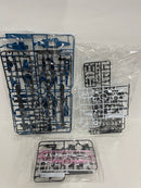 【中古】【未組立】1/144 HGUC RGZ-95 リゼル(ディフェンサーbユニット) 「機動戦士ガンダムUC MSV」＜プラモデル＞（代引き不可）6552