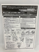 【中古】【未組立】1/144 RG Hi-νガンダム専用ハイパー・メガ・バズーカ・ランチャー＆ファンネルディスプレイセット＜プラモデル＞（代引き不可）6552