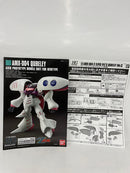 【中古】【未組立】1/144 HGUC AMX-004-2 キュベレイMk-II(エルピー・プル専用機) 「機動戦士ガンダムZZ」＜プラモデル＞（代引き不可）6552