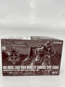 【中古】【未組立】1/144 HG MS-06GD 高機動型ザク 地上用(エグバ機) 「機動戦士ガンダム ククルス・ドアンの島」＜プラモデル＞（代引き不可）6552