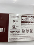 【中古】【未組立】1/144 HG MS-06GD 高機動型ザク 地上用(エグバ機) 「機動戦士ガンダム ククルス・ドアンの島」＜プラモデル＞（代引き不可）6552