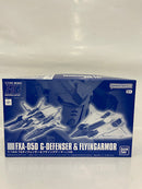 【中古】【未組立】1/144 HGUC Gディフェンサー＆フライングアーマー 「機動戦士Zガンダム」 プレミアムバンダイ限定＜プラモデル＞（代引き不可）6552