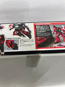 【中古】【未組立】1/100 MG ガナーザクウォーリア(ルナマリア・ホーク専用機) 「機動戦士ガンダムSEED DESTINY」＜プラモデル＞（代引き不可）6552