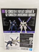 【中古】【未組立】1/144 HG OZ-13MSX1B-S ヴァイエイト・シュイヴァン ＆ OZ-13MSX2B-S メリクリウス・シュイヴァン＜プラモデル＞（代引き不可）6552