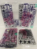 【中古】【未組立】1/100 MG ガンダムアストレイミラージュフレーム セカンドイシュー プレミアムバンダイ限定＜プラモデル＞（代引き不可）6552