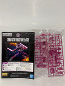 【中古】【未組立】1/100 MG ガンダムアストレイミラージュフレーム セカンドイシュー プレミアムバンダイ限定＜プラモデル＞（代引き不可）6552