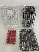 【中古】【未組立】1/60 PG RX-0 ユニコーンガンダム用 FA拡張ユニット 「機動戦士ガンダムUC」 プレミアムバンダイ限定＜プラモデル＞（代引き不可）6552