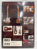 【中古】【未開封】1954ストラトキャスター＆フォーム・フィット・ケース  1/8 ディスプレイモデル＜コレクターズアイテム＞（代引き不可）6552