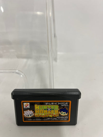 【中古】 不死の惑星への旅 978-4-86152-805-7-1.jpg