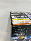 【中古】【未組立】1/144 HGUC PMX-000 メッサーラ 「機動戦士Zガンダム」＜プラモデル＞（代引き不可）6552