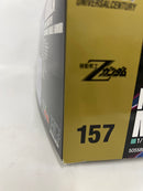【中古】【未組立】1/144 HGUC PMX-000 メッサーラ 「機動戦士Zガンダム」＜プラモデル＞（代引き不可）6552