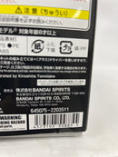 【中古】【未組立】1/144 HGUC PMX-000 メッサーラ 「機動戦士Zガンダム」＜プラモデル＞（代引き不可）6552