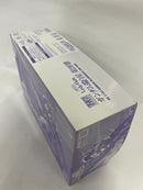 【中古】【未組立】1/144 HG ガンダム端白星 第2形態 「機動戦士ガンダム鉄血のオルフェンズ ウルズハント」 ＜プラモデル＞（代引き不可）6552