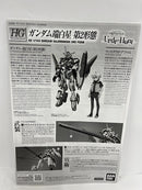 【中古】【未組立】1/144 HG ガンダム端白星 第2形態 「機動戦士ガンダム鉄血のオルフェンズ ウルズハント」 ＜プラモデル＞（代引き不可）6552