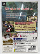 【中古】【未開封】PSVITAソフト  メルルのアトリエplus〜アーランドの錬金術士3〜 プレミアムボックス＜レトロゲーム＞（代引き不可）6552