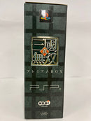 【中古】【開封品】PSPソフト  真・三國無双プレミアムBOX ＜レトロゲーム＞（代引き不可）6552