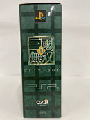 【中古】【開封品】PSPソフト  真・三國無双プレミアムBOX ＜レトロゲーム＞（代引き不可）6552