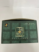 【中古】【開封品】PSPソフト  真・三國無双プレミアムBOX ＜レトロゲーム＞（代引き不可）6552
